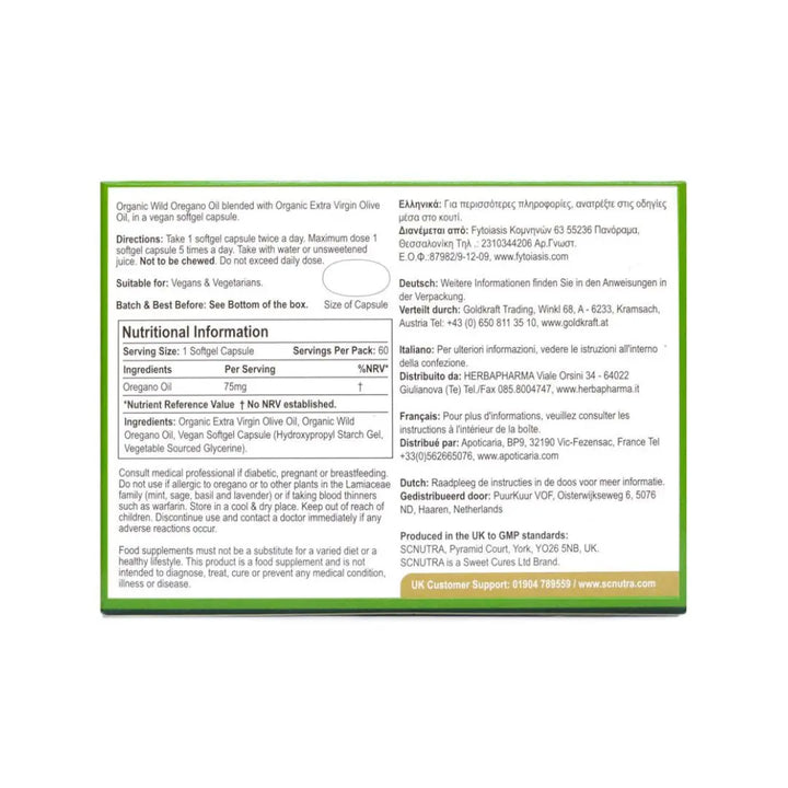 Wild Oregano Oil C80 Χ 60 Softgels SC Nutra