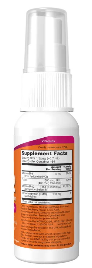 Vitamin B-12 Liposomal Spray NOW