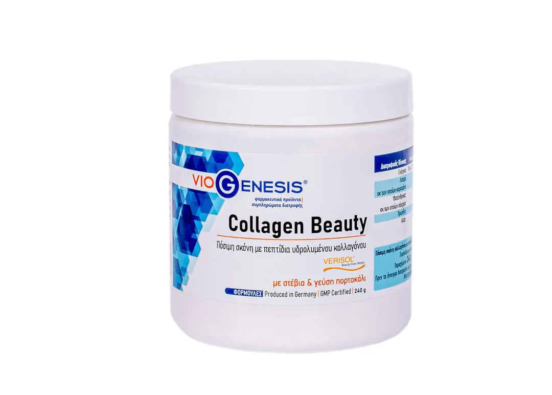 Collagen Beauty Drink Powder 240 g VioGenesis