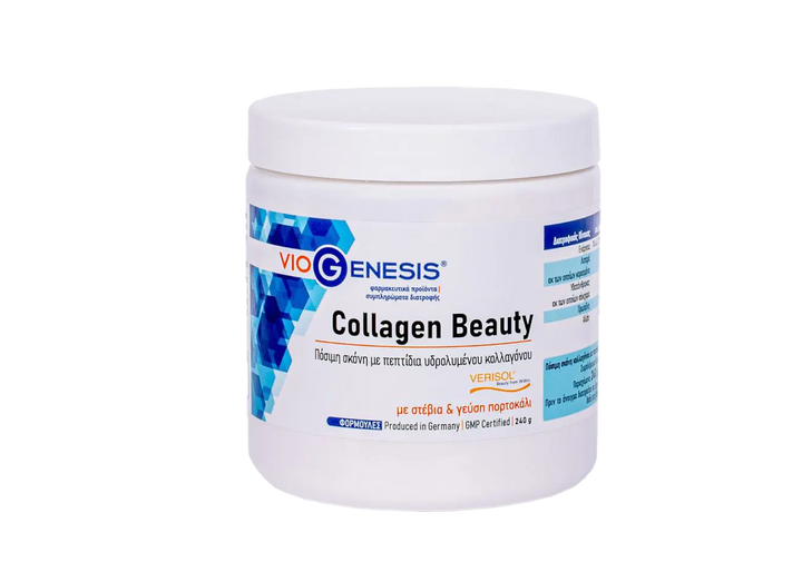 Collagen Beauty Drink Powder 240 g VioGenesis