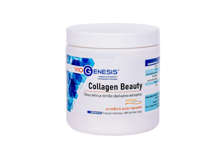 Collagen Beauty Drink Powder 240 g VioGenesis