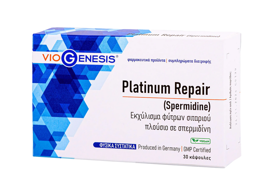 Platinum Repair (Spermidine) 30 caps VioGenesis