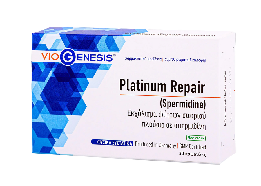 Platinum Repair (Spermidine) 30 caps VioGenesis