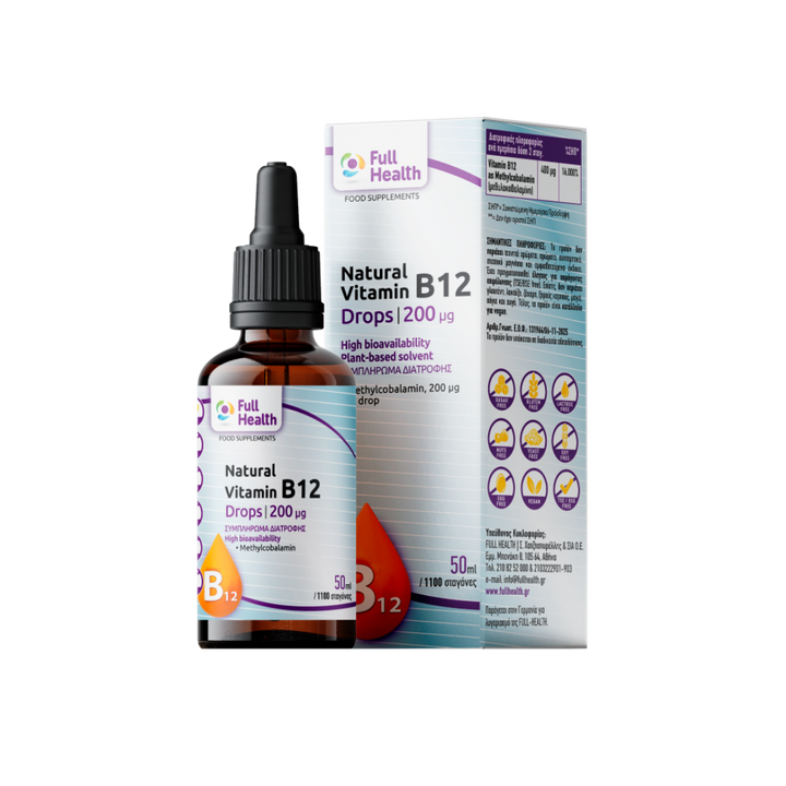 Full Health | Φυσικές Σταγόνες Βιταμίνης B12 200 μg 50 ml