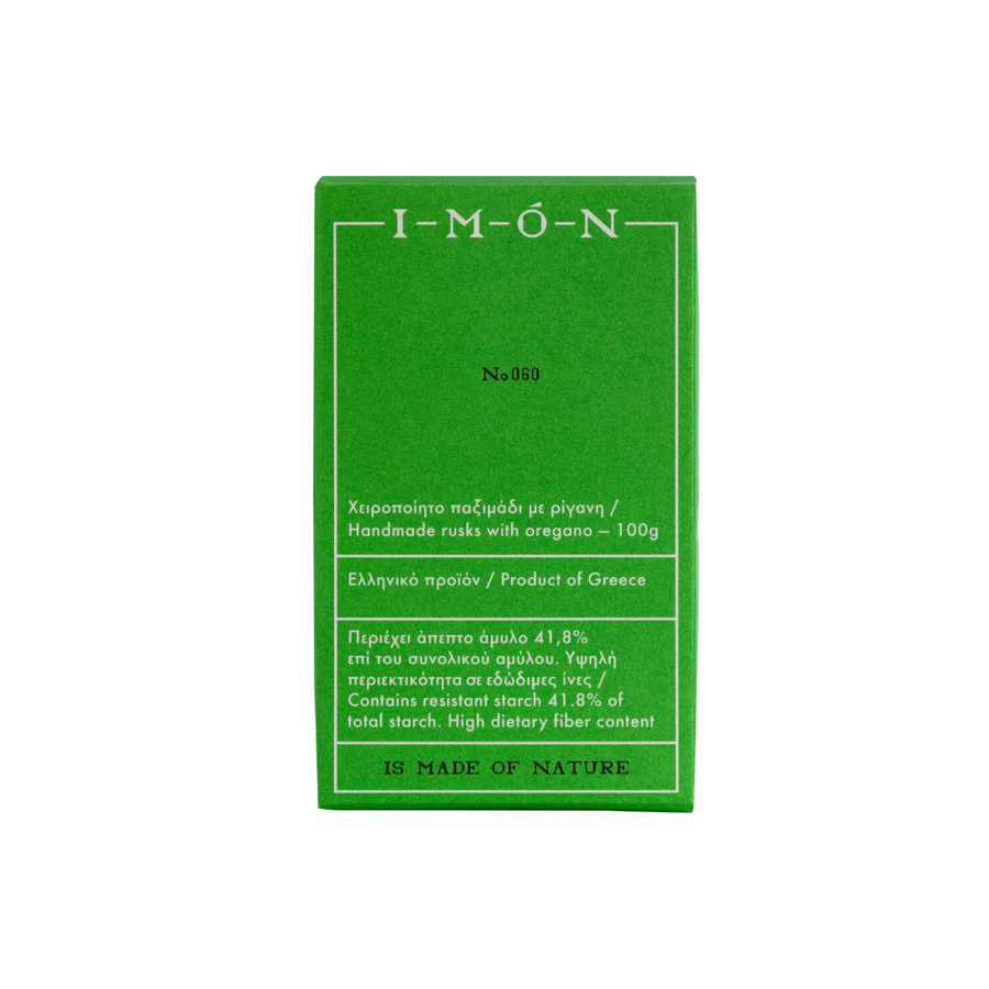 A green rectangular box of I-MÓN No. 983 handmade rice cakes with oregano, featuring white text on a plain white background.