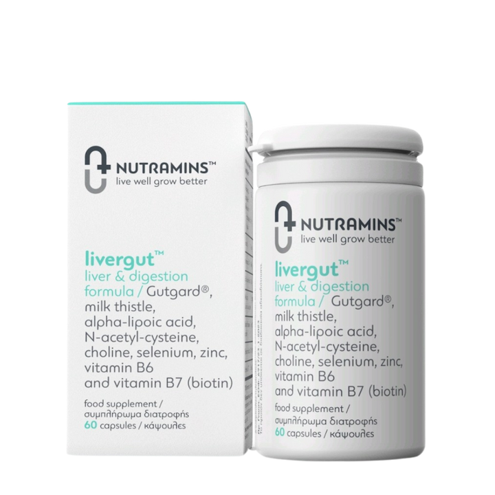 Nutramins livergut™ φόρμουλα για το συκώτι & την πέψη