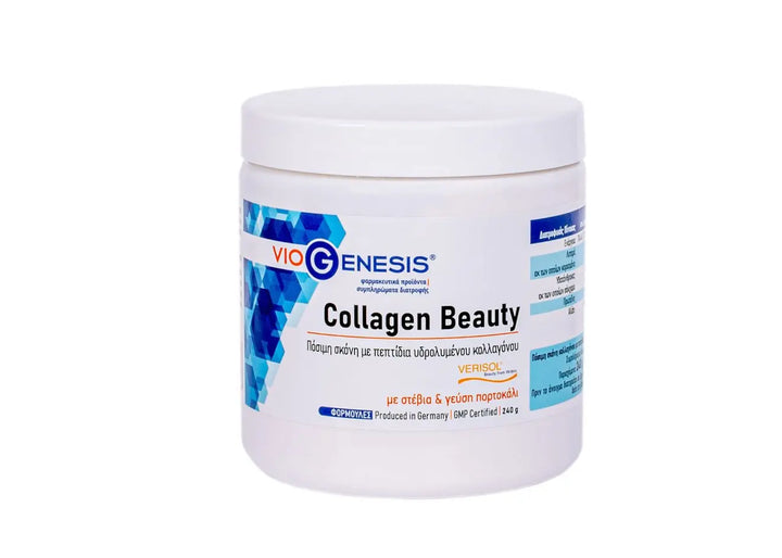 Collagen Beauty Drink Powder 240 γρ