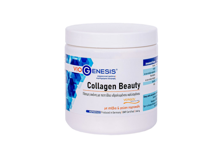 Collagen Beauty Drink Powder 240 g