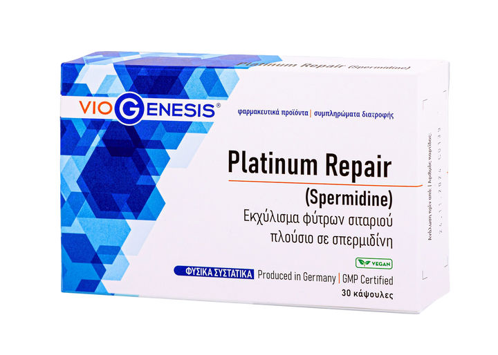 Platinum Repair (Spermidine) 30 caps