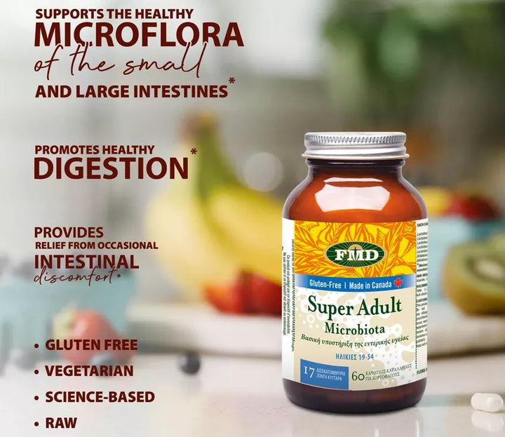 Flora – Super Adult Microbiota | 60 Χορτοφαγικές Κάψουλες