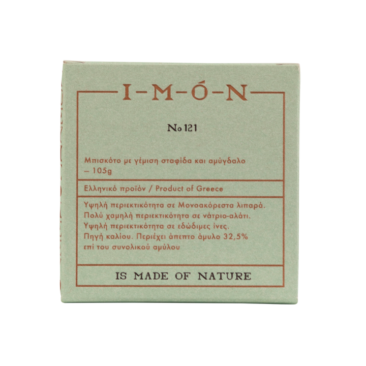 Product packaging with text and branding on a light green background