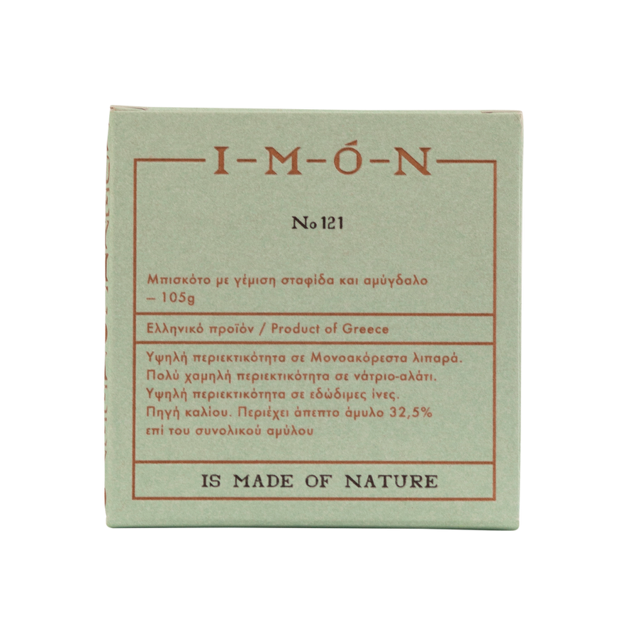 Product packaging with text and branding on a light green background
