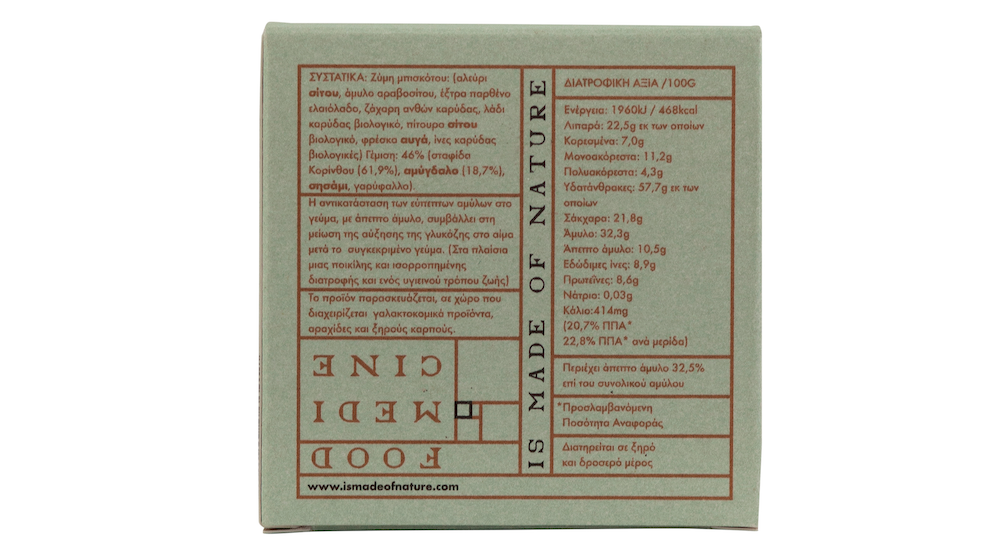 Product packaging with text and branding on a white background
