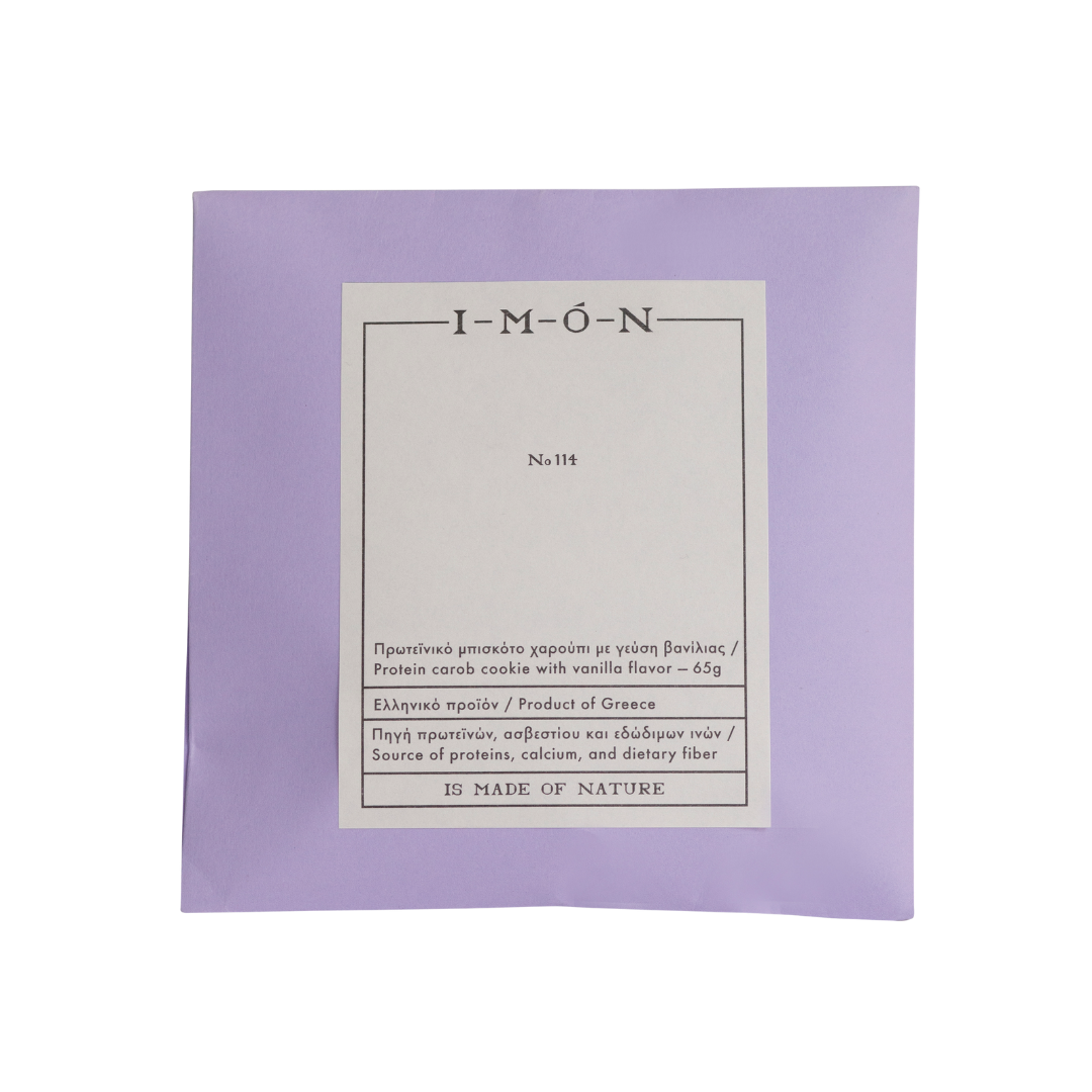 Purple packaging with a white label featuring text and branding on a white background