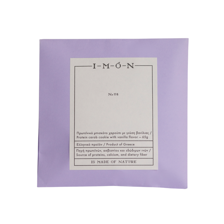 Purple packaging with a white label featuring text and branding on a white background