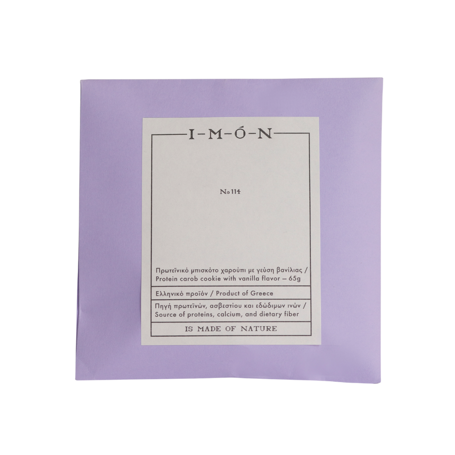Purple packaging with a white label featuring text and branding on a white background
