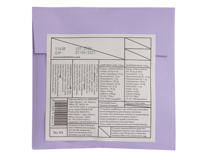 Product label on a purple background