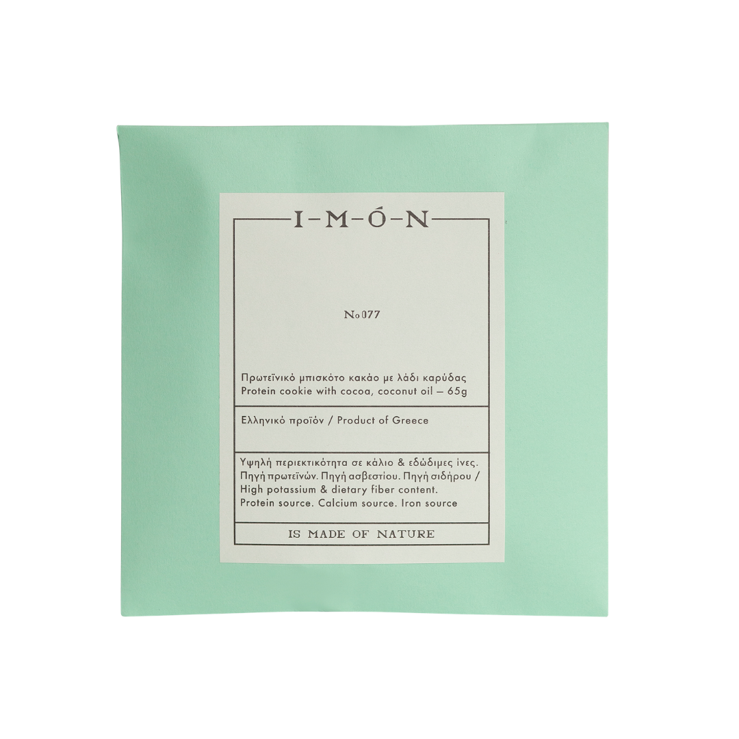 Product packaging with 'I-M-O-N' branding on a light green background