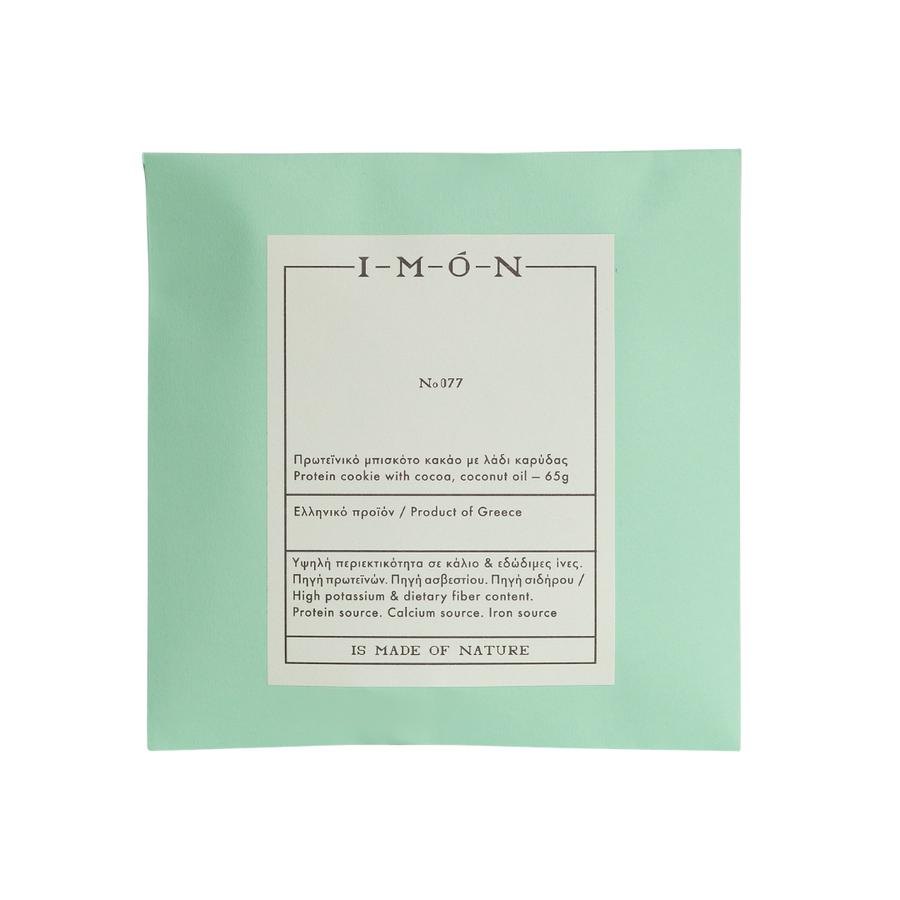 Product packaging with 'I-M-O-N' branding on a light green background