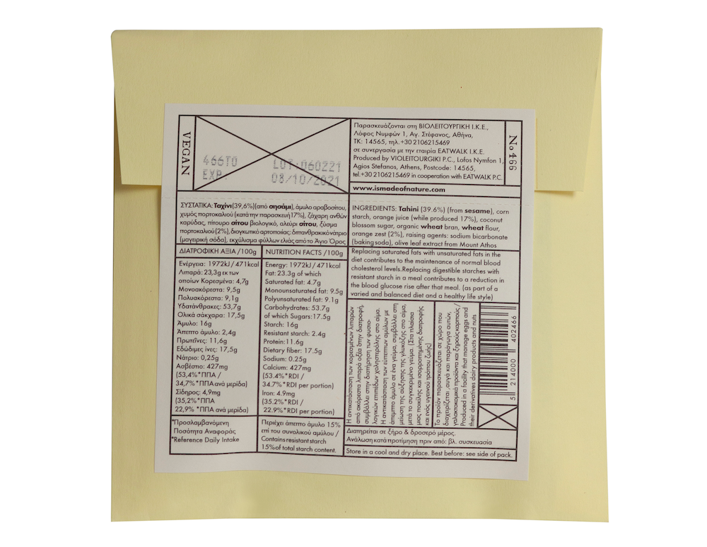 Product packaging with a detailed label on a white background