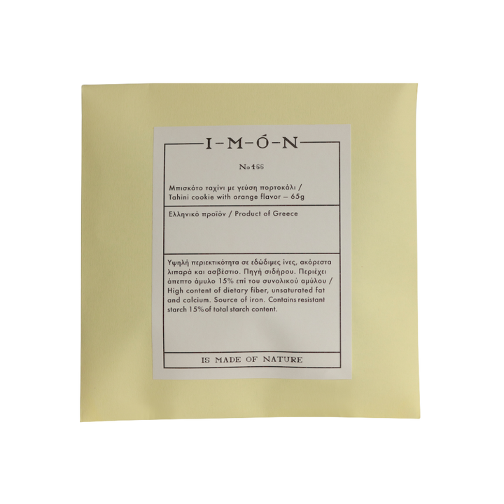 Product packaging with a label on a beige background