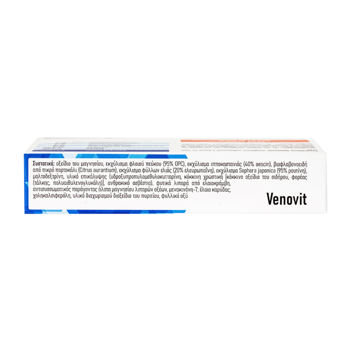 Tube of Venovit cream with label on a white background